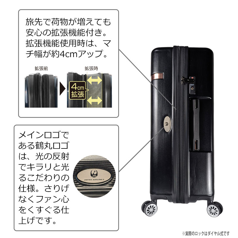 JAL 日本航空 純正パイロットケース 鞄/カバン(旧ロゴ/使用済み) Yahoo