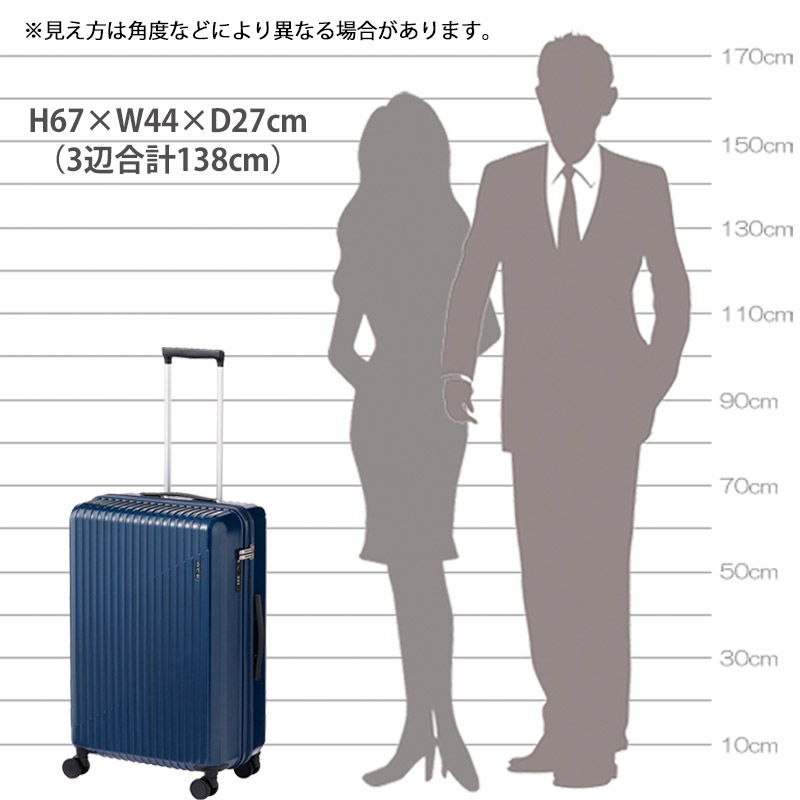 楽天市場】【P10倍・ノベルティ付】エース ACE スーツケース クレスタ2