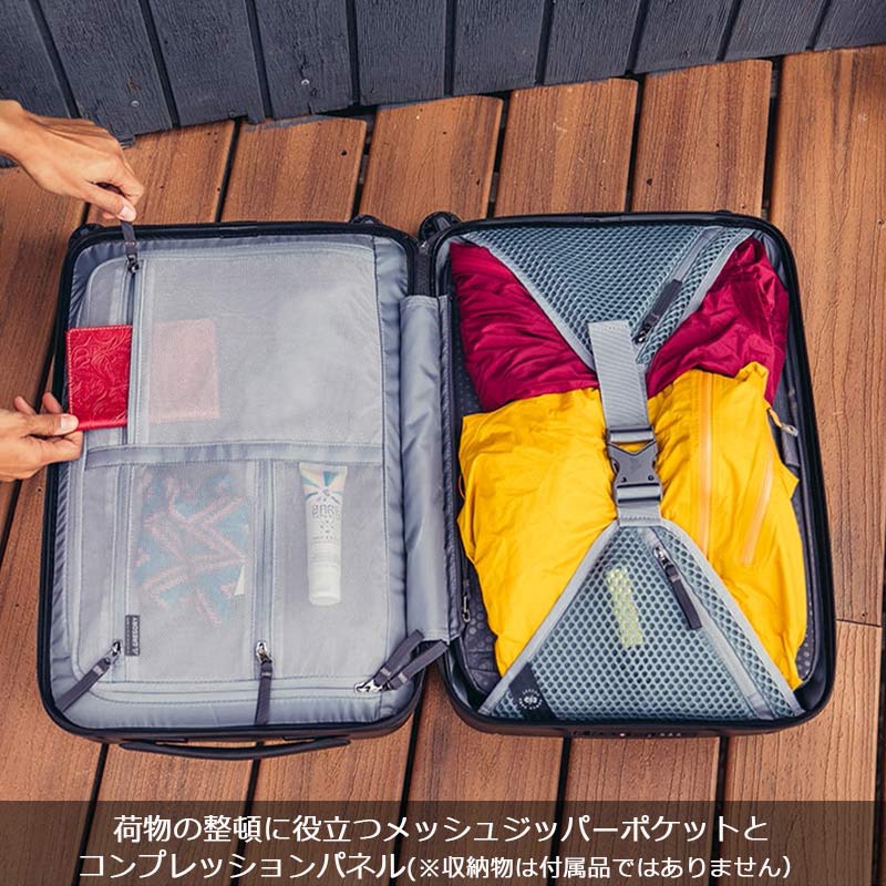 楽天市場】P10倍 グレゴリー クアドロプロ 22 スーツケース 42L ハード