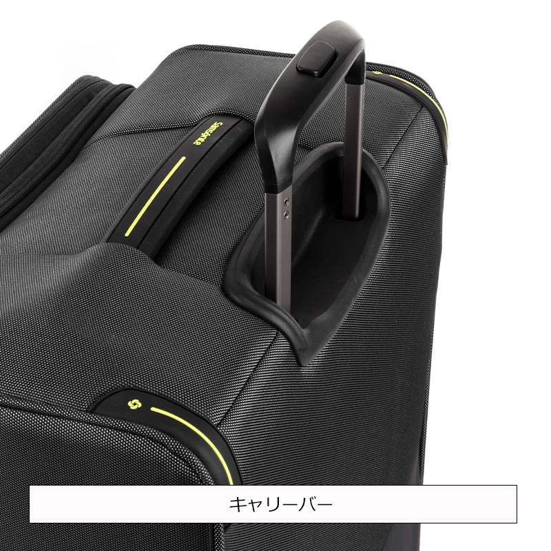 楽天市場】P10倍 【35％OFF】サムソナイト ソフトキャリー