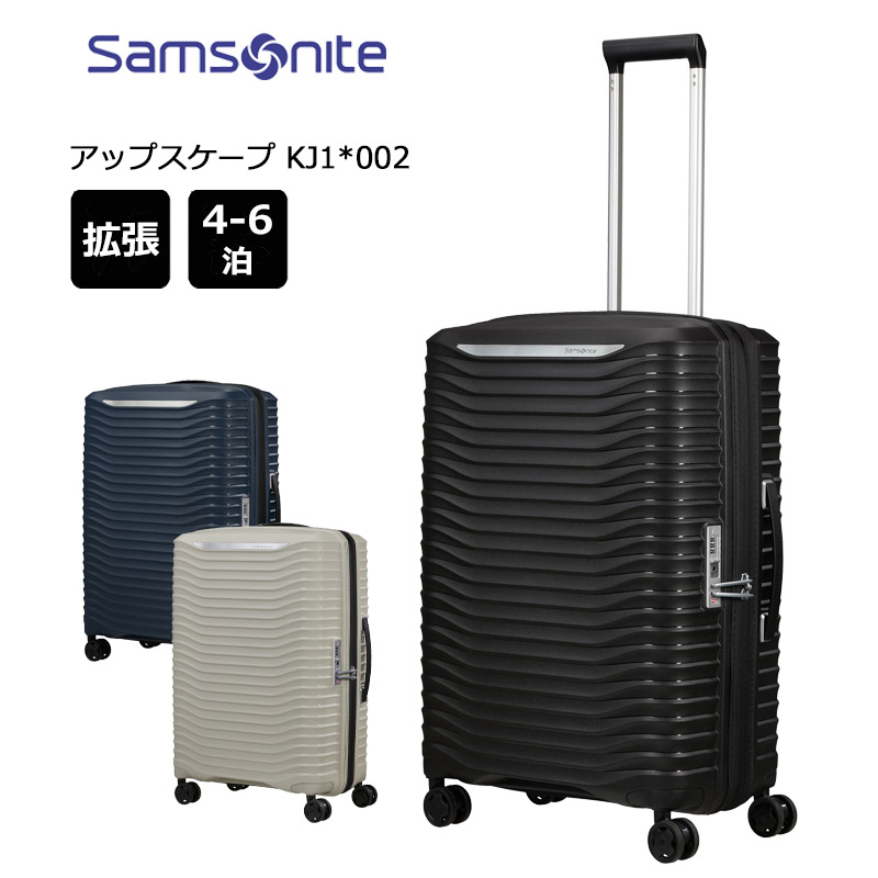 スピナー68 エキスパンダブル」の人気商品一覧 | 安い商品を通販サイト