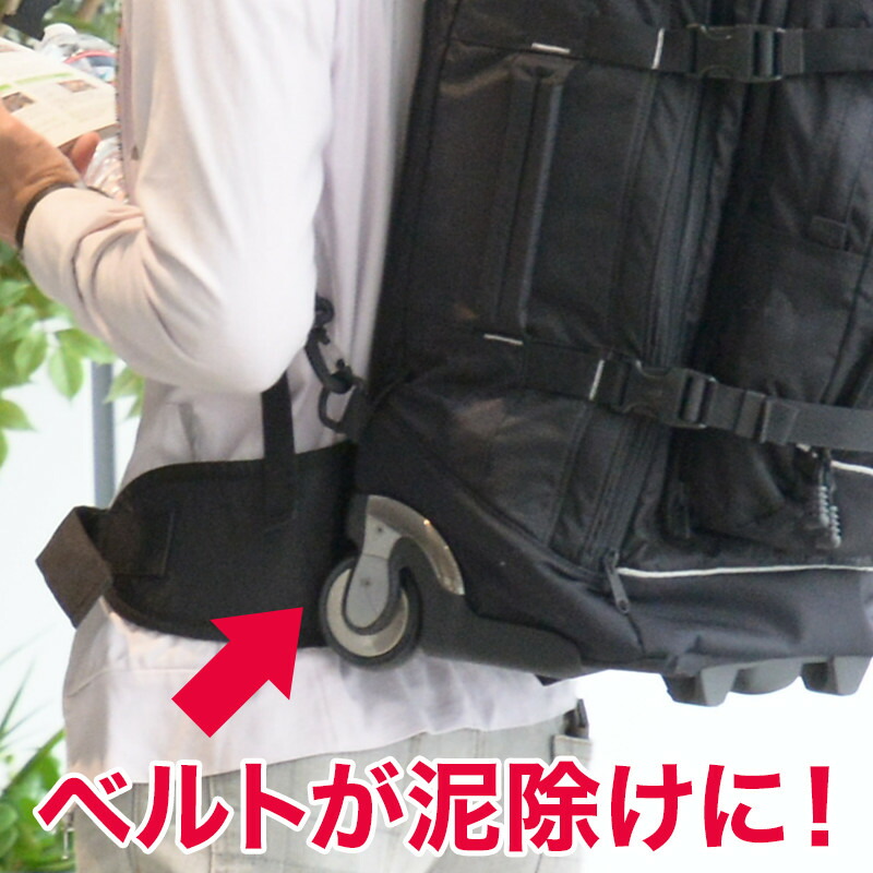 楽天市場】P10倍 地球の歩き方オリジナル エディターズキャリーバック