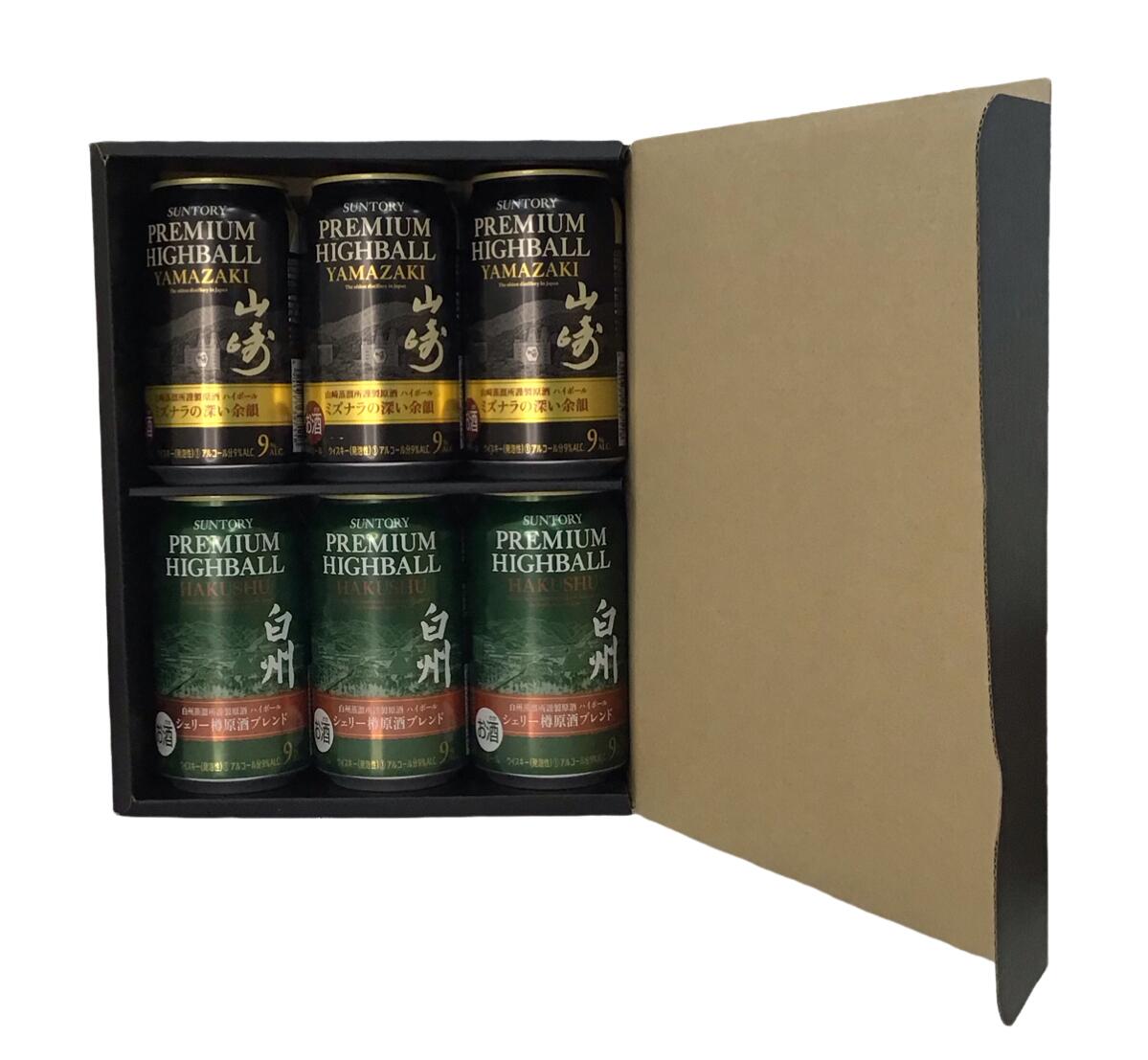 楽天市場】ギフト箱入り プレミアム 山崎ハイボール 3缶 ＋ 白州ハイ