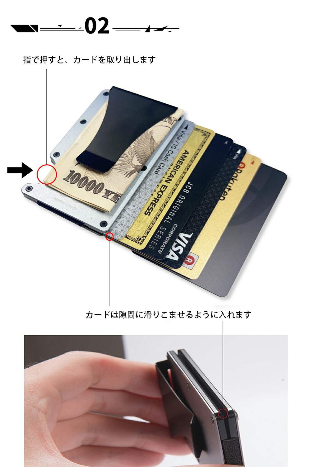 楽天市場】マネークリップ メンズ クレジットカードケース カード