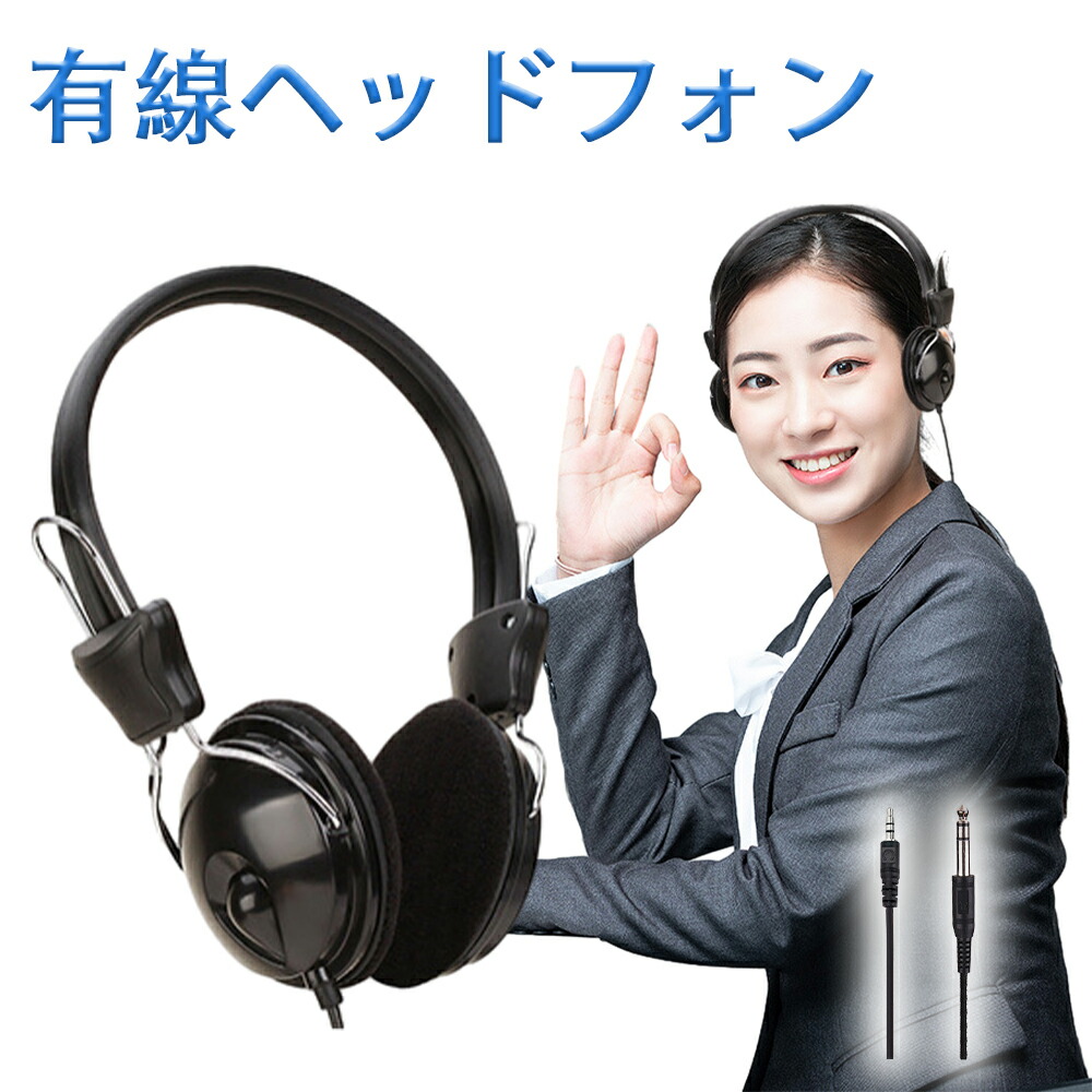 ゲーミング ハッカーN550 RGB LED 有線オーバーイヤーヘッドホン