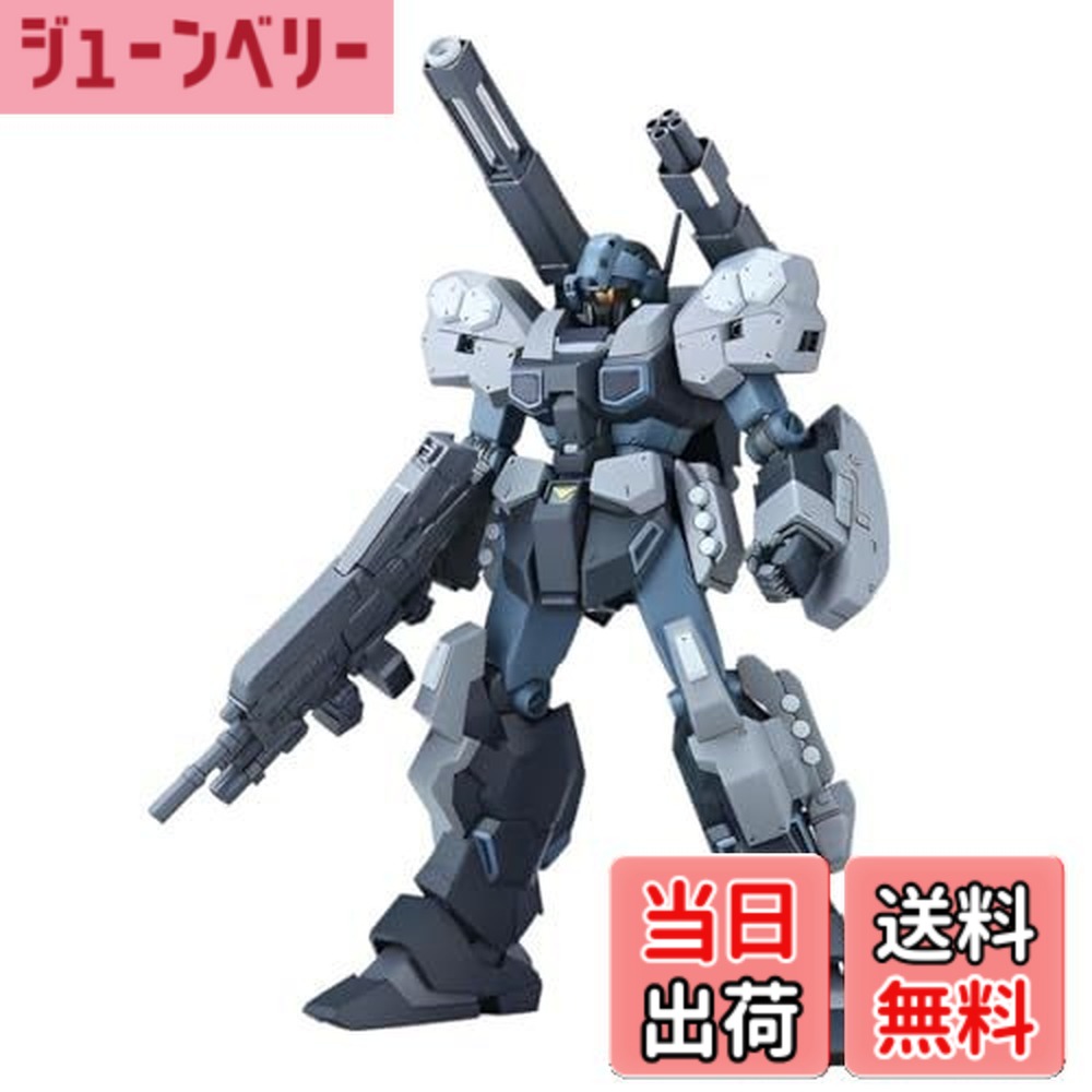 ジェスタキャノン」の人気商品一覧 | 安い商品を通販サイトから探す