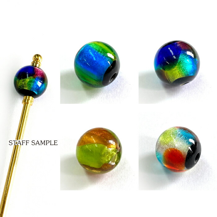 楽天市場】かんざし用 とんぼ玉 ビーズ トンボ玉 約2cm 1個 資材 素材