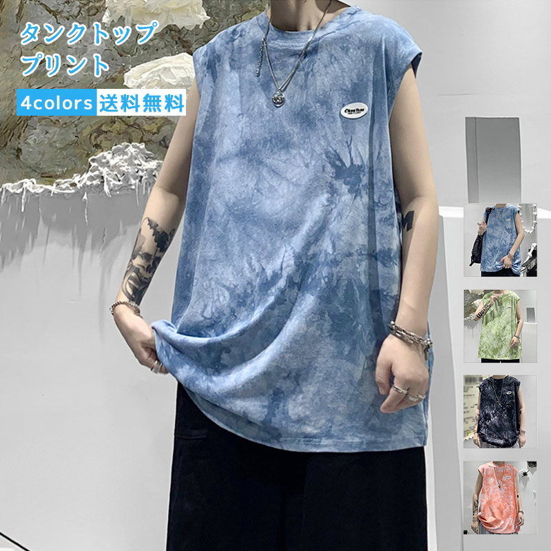 入手困難✨ イッセイミヤケ ノースリーブ タンクトップ プリント