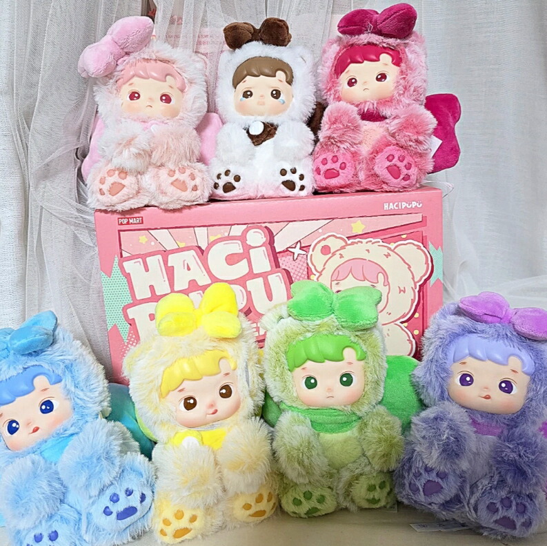 HACIPUPU Gummy Bear ぬいぐるみペンダント アソート BOX 楽天市場