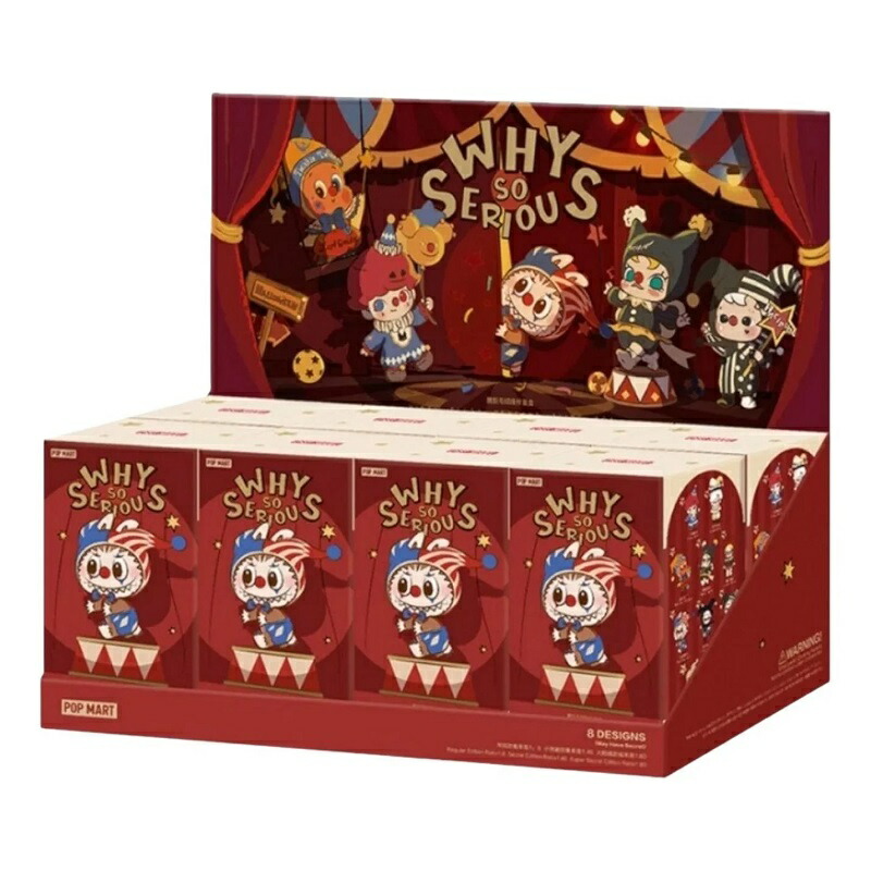 楽天市場】POP MART（ポップマート）Why So Serious Series Vinyl