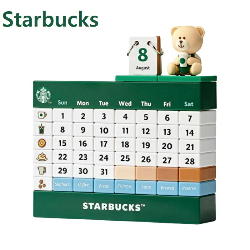 楽天市場】Starbucks 25th Anniversary Bearista Block Calendar [정규