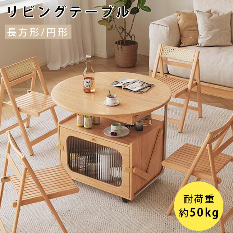 W&Berry 収納可能 折畳ポーカーテーブル コンパクト ダイニング 収納