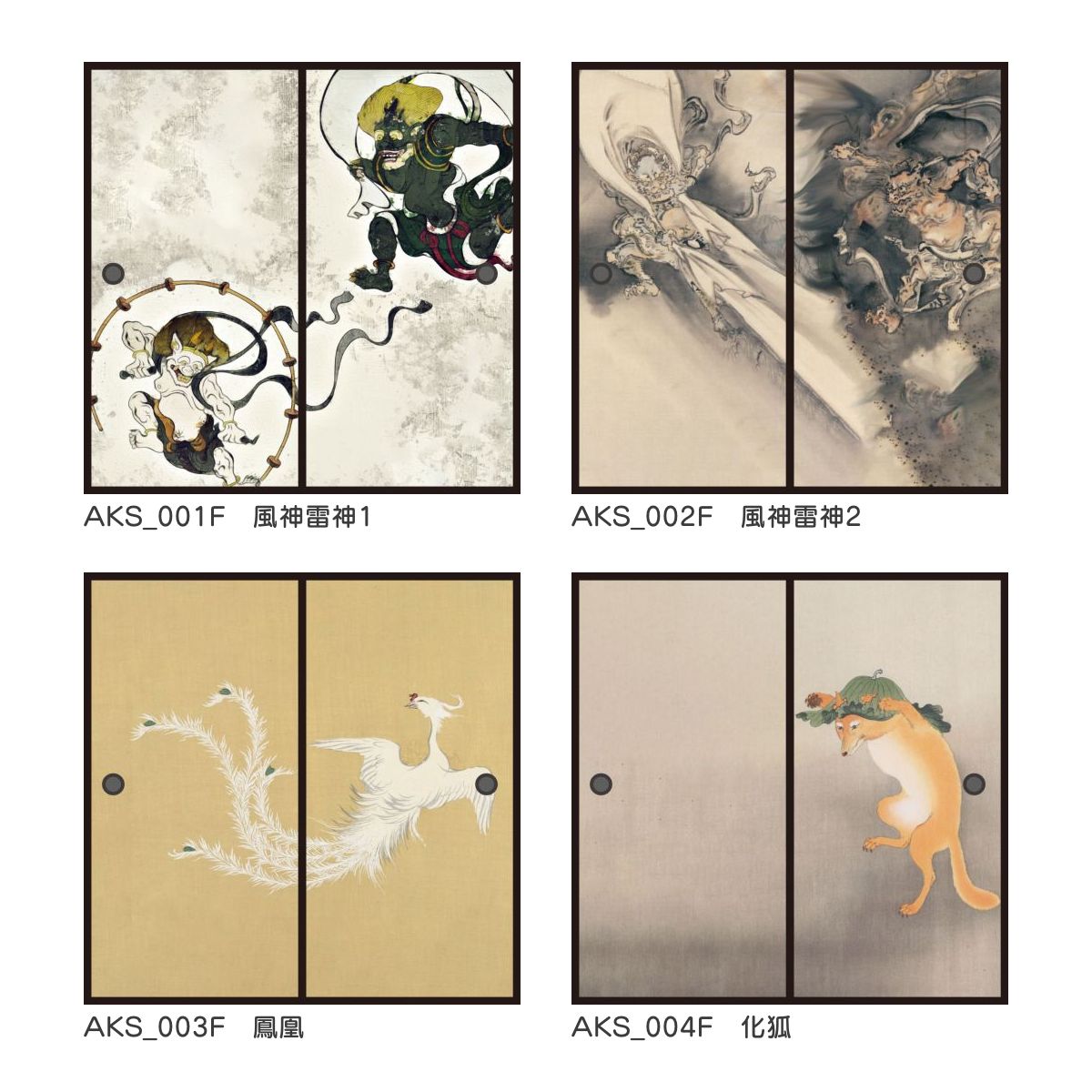 臨書 色紙 鶯や前山いよゝ雨の中 表装済み 書 色紙 鶯や