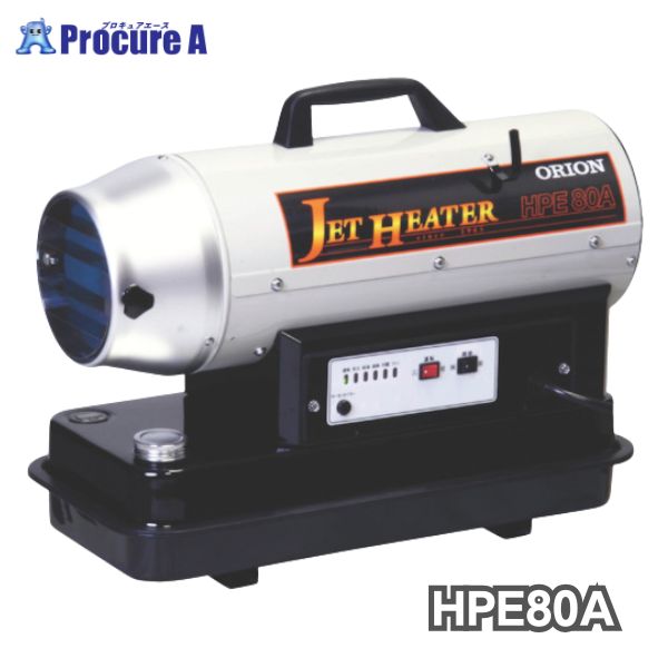 楽天市場】ジェットヒーター オリオンの通販