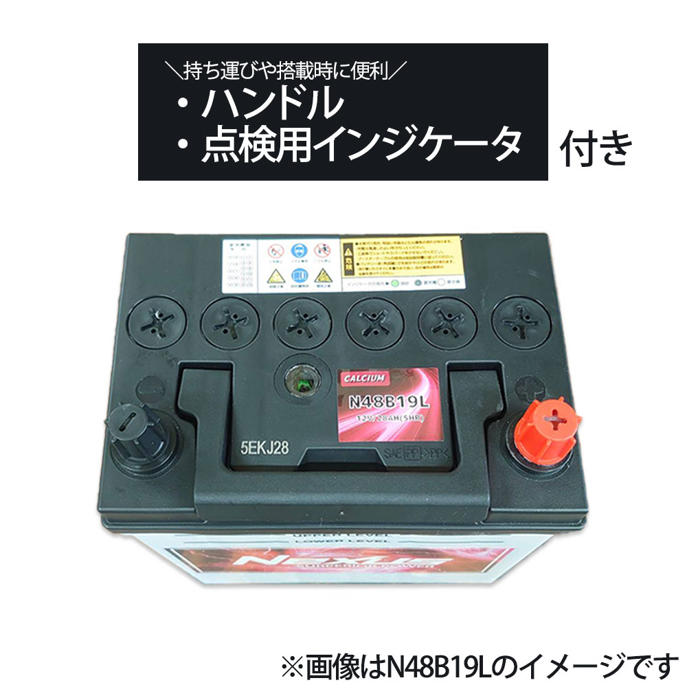 k17 古い伊万里焼 錦手 鉢 2入り