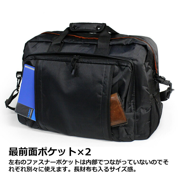 楽天市場】【20周年！最大5000円クーポン配布中】オレンジの内装が鮮烈