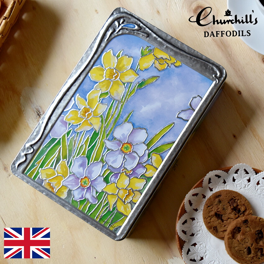 楽天市場】チャーチル 水仙缶 ティン缶入り チョコレートクッキー 300g