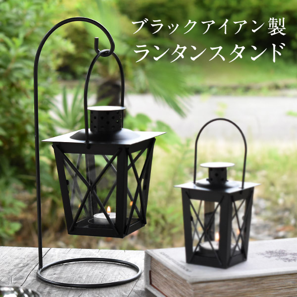 アンティークイタリアフランスアイアンスタンドライトガーデニング鉄