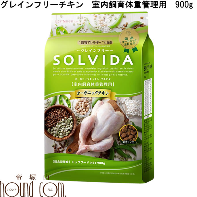 楽天市場】【割引クーポン配布中】犬用 SOLVIDA ソルビダ グレイン