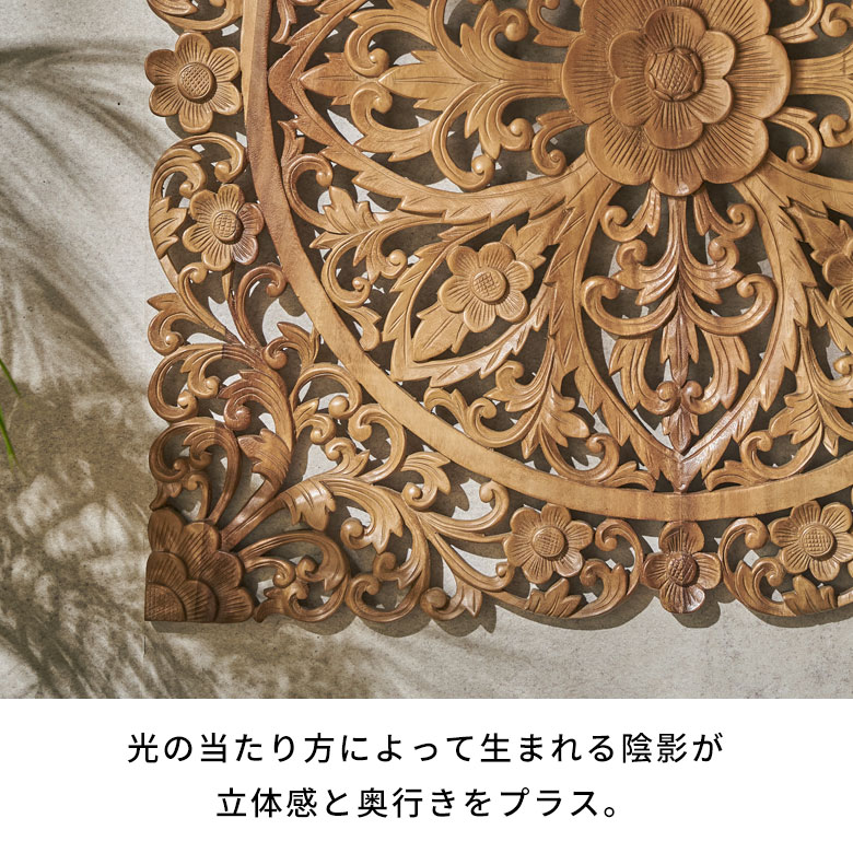 楽天市場】木彫り レリーフ バリ風 アジアン 壁飾り レリーフ ウッド