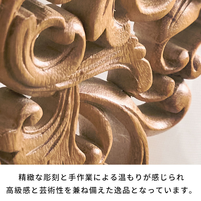 楽天市場】木彫り レリーフ バリ風 アジアン 壁飾り レリーフ ウッド