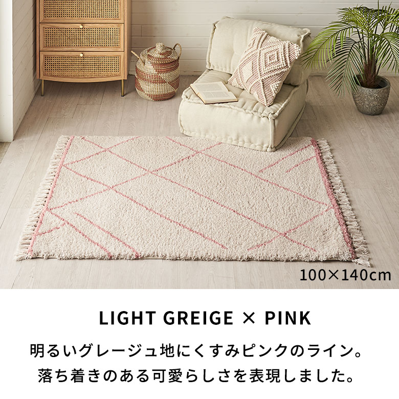 激レア シュガーバニーズ しろうさ カーペット ラグ マット 激レア