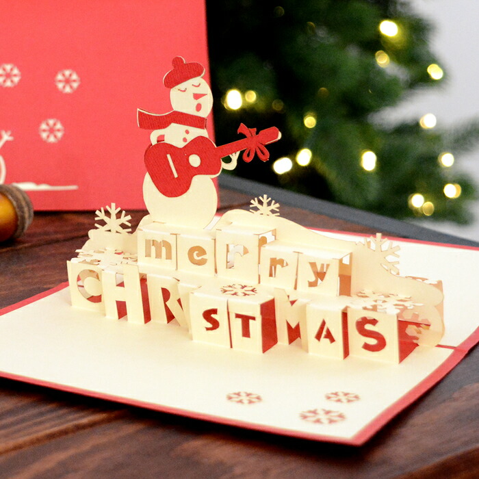 楽天市場】ポップアップクリスマスカード ギターを弾く雪だるま