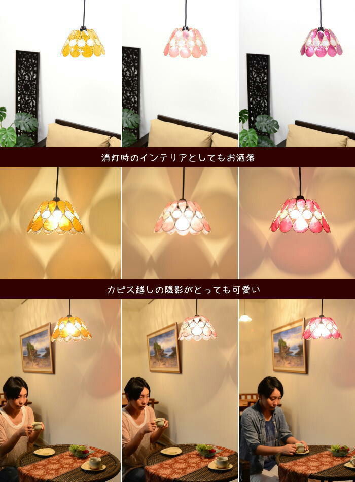 ヴィンテージ スペイン カポディモンテ ダブル ウォールライトピンクの