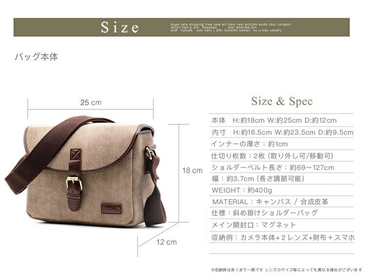 s*u様 Canon r6 一眼レフカメラ バッグ付き CANON EOS R6 Mark II