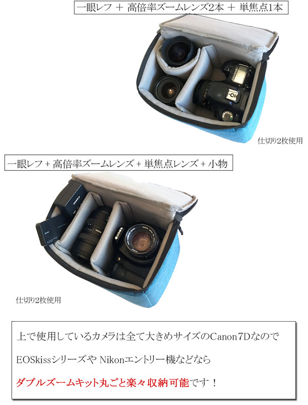 Nikon 一眼レフカメラ レンズセット Nikon一眼カメラ レンズセット