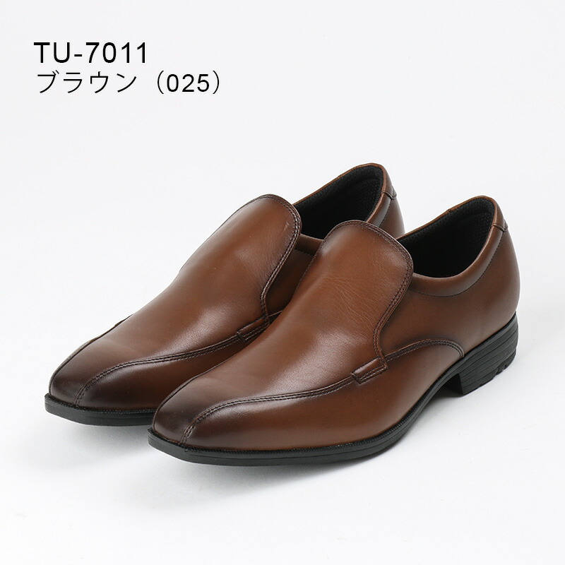 楽天市場】《公式店》テクシーリュクス texcy luxe ビジネスシューズ