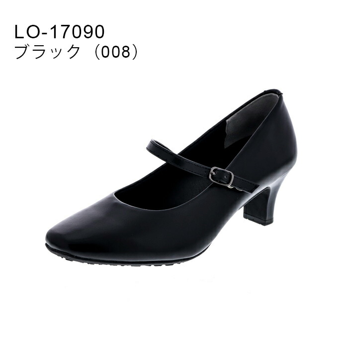 楽天市場】【2/4〜7日間限定☆最大4,000円OFFクーポン】Lady worker
