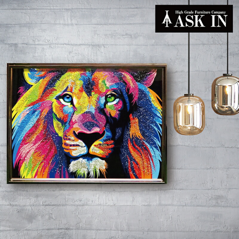 ライオン アートパネル 水晶絵 宝石アート 輸入雑貨 クリスタルアート