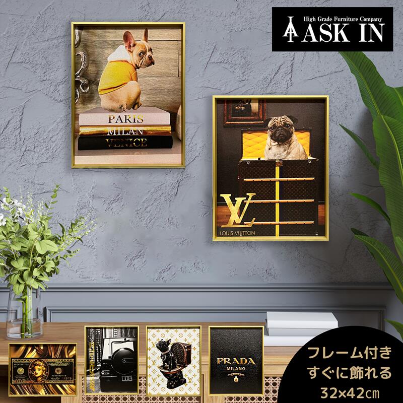 楽天市場】PRADA プラダ（アートパネル・アートボード｜壁紙・装飾