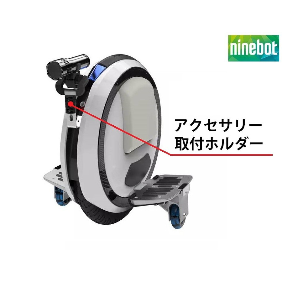 楽天市場】ninebot one s2の通販