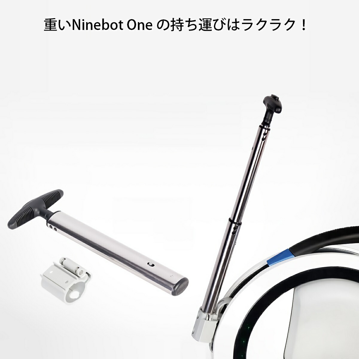 楽天市場】Ninebot One （ナインボットワン） 一輪セグウェイ キャリー