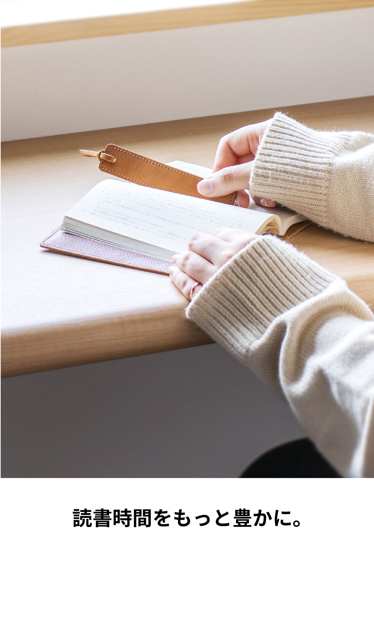 楽天市場】しおり ブックマーク 栞 5枚セット レッドオレンジ