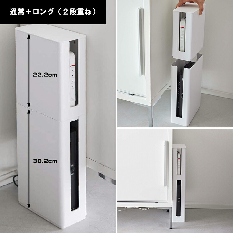 楽天市場】[ 重ねられるスリム蓋付きルーター収納ケース スマート 単品