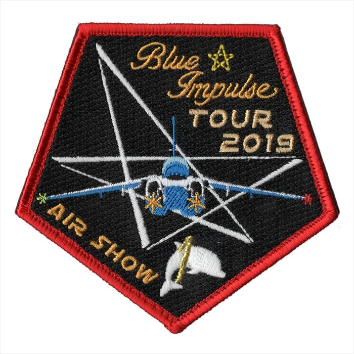 テディベア 米空軍 サンダーバーズ 2004年百里基地航空祭 記念グッズ