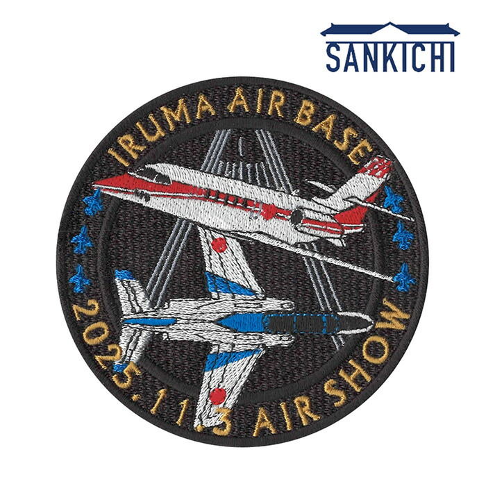 航空自衛隊 日米共同訓練 記念パッチ ワッペン 2枚セット ワッペン