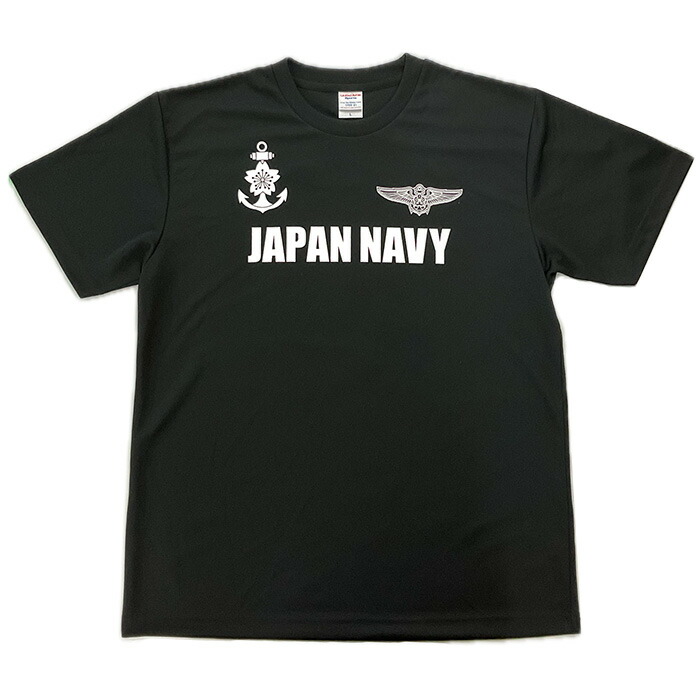 KOJI TAMAKI 安全地帯 Tシャツ5枚、全6点 KOJI TAMAKI 安全地帯 T