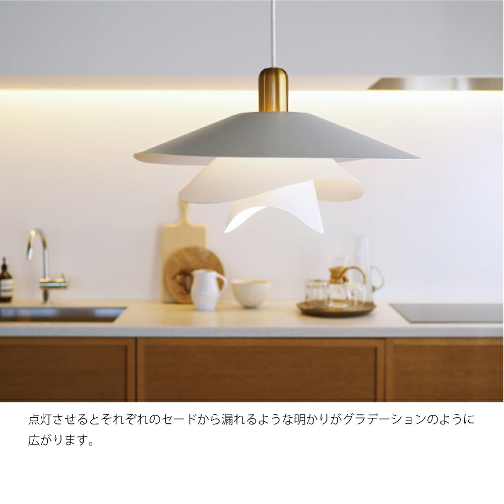 楽天市場】INTERFORM Vinka (電球なし) 1灯 北欧 モダン ペンダント