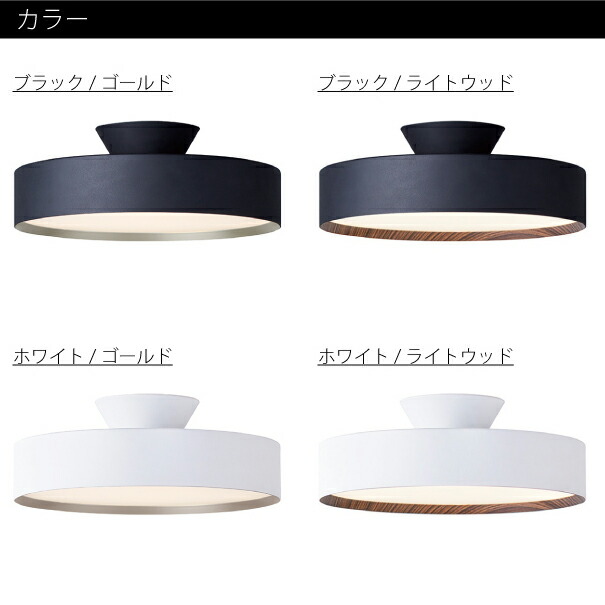 楽天市場】【即納あり】ARTWORK STUDIO Glow 4000 LED-ceiling lamp