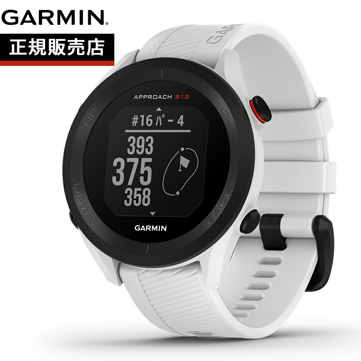 ラウンド用品・アクセサリー GARMIN APPROACH S12 Approach S12
