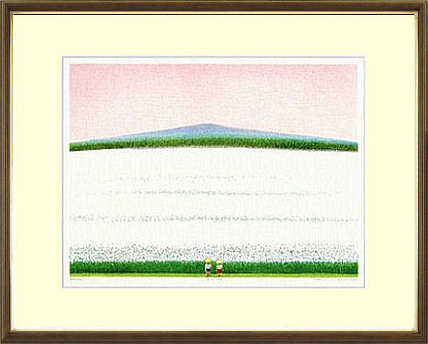 府川誠 北の大地氷の流 55×70 リトグラフ 【公式通販】