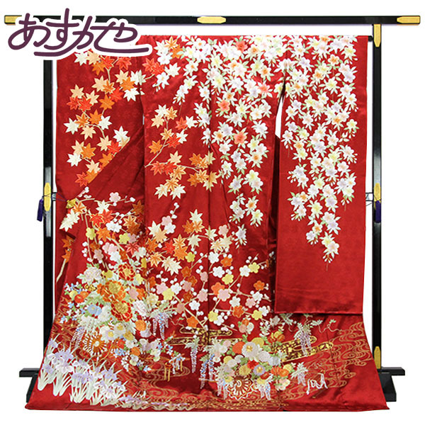 振袖 金駒刺繍 紗綾形地紋 菊花 松竹梅 霞 成人式 着物 083a p 振袖 金