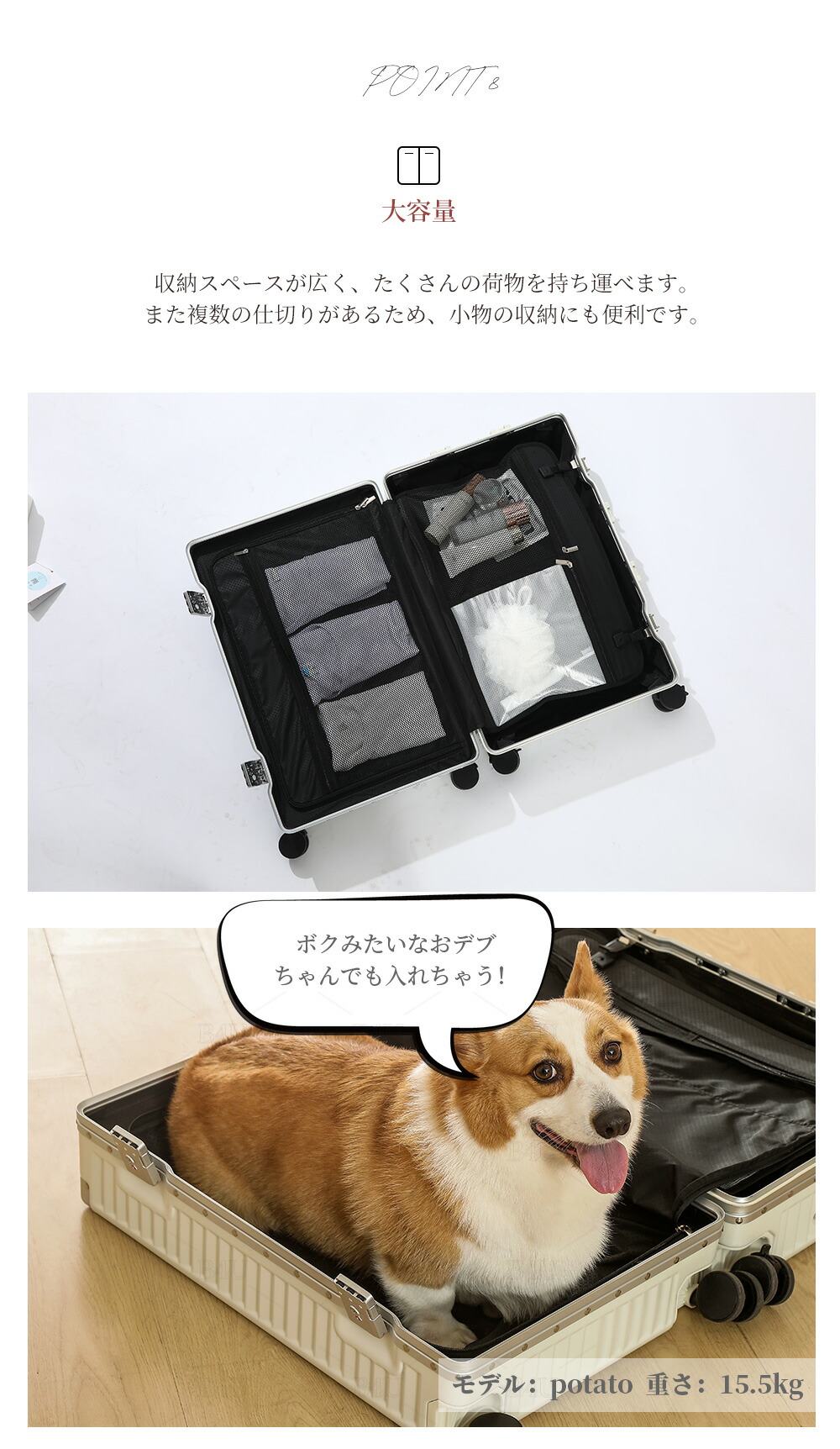 楽天市場】B4U 公式 スーツケース フロントオープン Mサイズ 24インチ