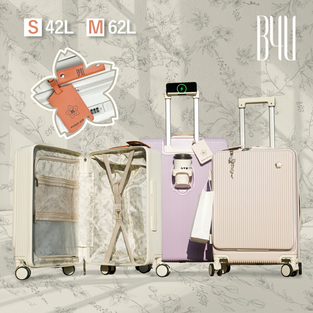 楽天市場】【700円OFFクーポン配布中 2/12 23:59まで】B4U 公式 TSA