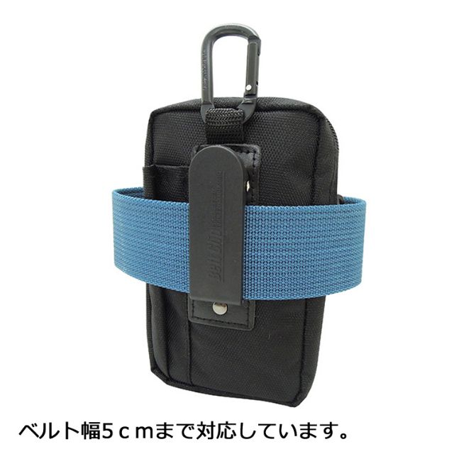 楽天市場】CL-32 ワーカーズレーベル ベルトクリップ付小物ケース
