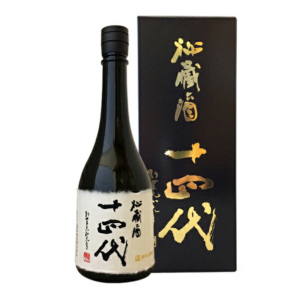 パレスホテル限定品】十四代 秘酒 十四代】秘酒 純米